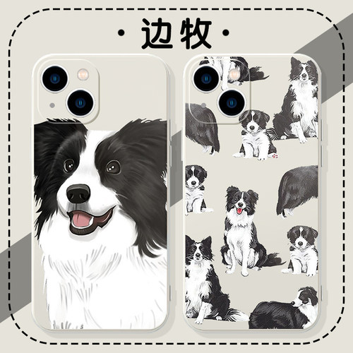 边牧手机壳狗狗插画小狗周边