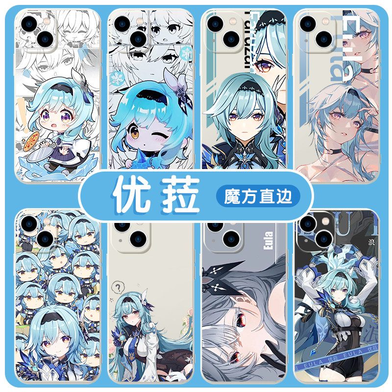 14promax12元oppo周边vivo适用p40游戏30红米k40k50联名x一加p创意