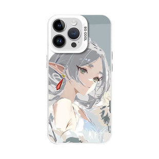 芙莉莲手机壳苹果16pro华为pura70葬送的iPhone15Promax小米14周边vivo渐变OPPO芙丽莲13送葬12镂空x镭射适用