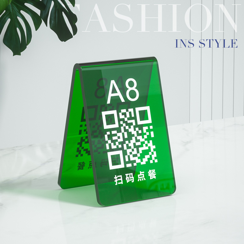 亚克力有机玻璃支持定制顺丰包邮