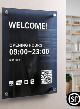 亚克力广告牌标识定制公司门牌进门形象挂墙logo户外展示招牌制作