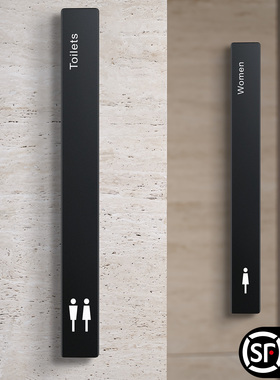 亚克力卫生间标识牌洗手间创意标志向左向右方向指引贴高档酒店民宿餐厅饭店小心碰头地滑男女厕所WC标牌自粘