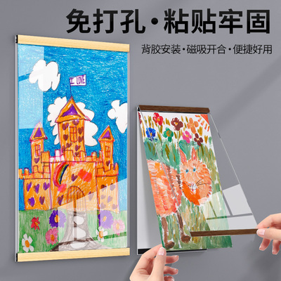 美术作品展示框手绘画相框外框