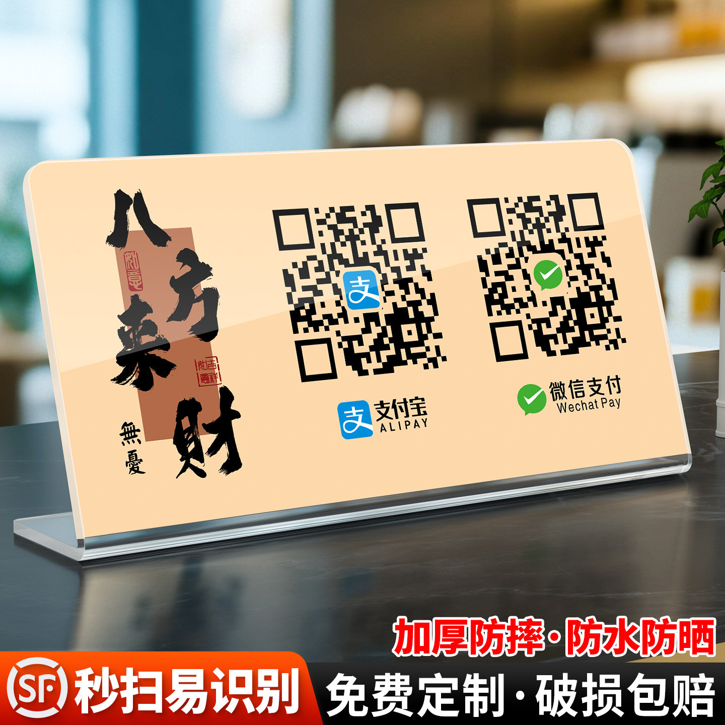 如何把短信图标添加到桌面 如何把短信图标添加到桌面