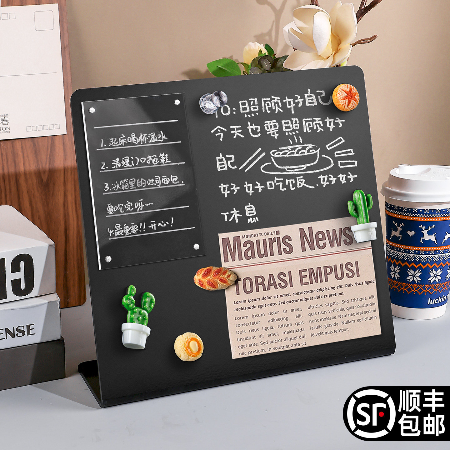 【可擦写】创意风台式磁吸展示板图片