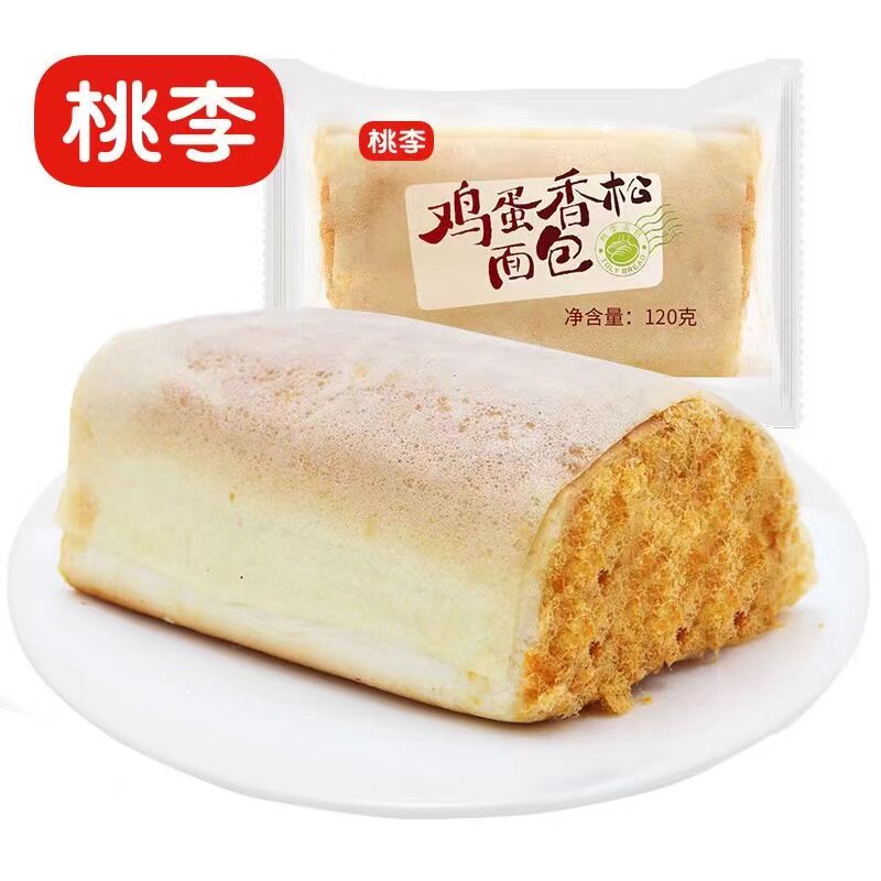 【保质期10天】桃李面包鸡蛋香松夹心面包每袋120g镇江生产苏州发高性价比高么？