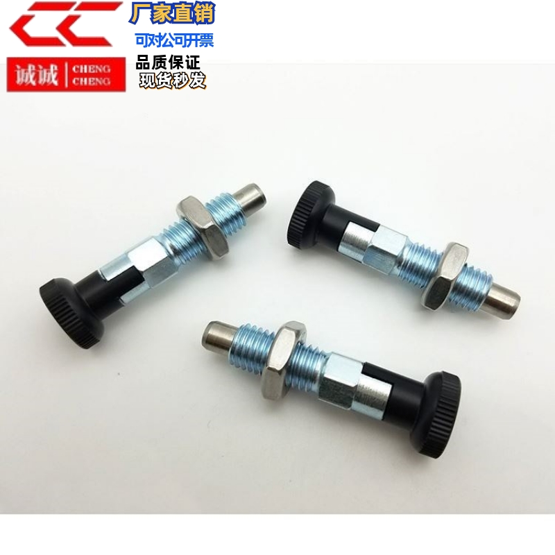 弹簧分度销 PMXA PMXK6M 8M 10M 12 MPMXA PMXYA SXPK  SXYK 替代