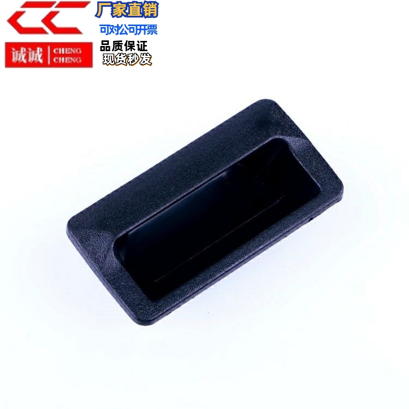 上隆同款 嵌入式拉手PULPB-L78/108.5-T1 1.2 1.6 2 2.3