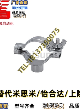 SNHAD2S管箍清洁接头C-sncphSNHADS配管SNFR/SNZP3S/1S/SNZFA1.5S