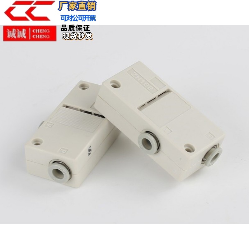 WED51-1.0-LWED51-0.5-S WED51-0.7 WED51-1.3-L真空发生器