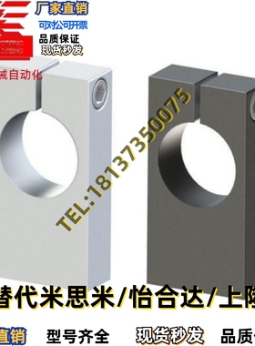 导向轴支座SHSBB/SHSBM/SHSBA-8/10/12/13/15/16/18/20/25/30/35/