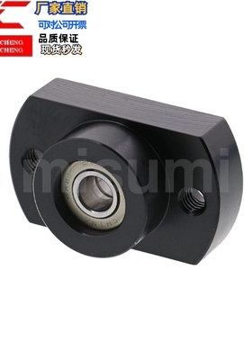 BGCEB 606--6904 轴承座组件 带扣环双轴承短型