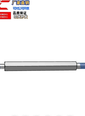 六角形支柱LSBM/PLSBM/SLSBM/LSBMF/LSBL 5 6 7 8 9 10 12 13 14