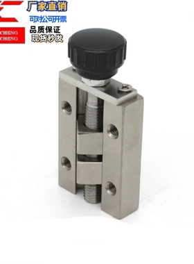 直线导轨夹具 钳制器固定夹 米替代品SVCK/SVCN24/28/30/33/36/42