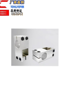 替代支柱固定夹RDD21-D25 RDD01-D25 RDD02-D25  RDD11-D25