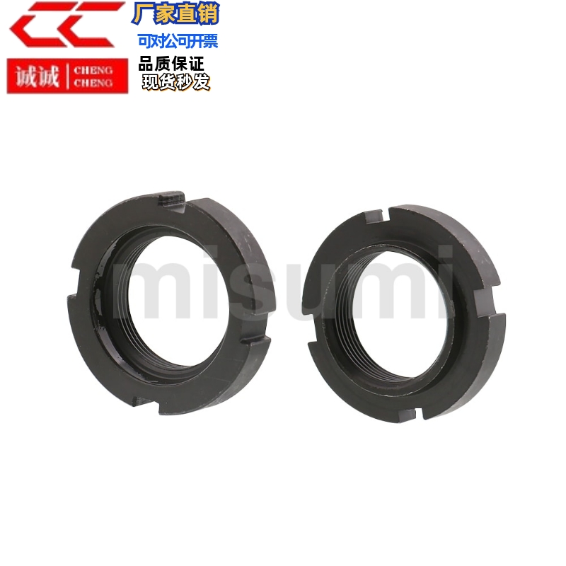 现货组合锁紧螺母HLB12 15 17 20 25 30 40精密重载轴承螺帽SS400