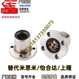 d10 OFZ01 d12 d25 d20 无油衬套 d16