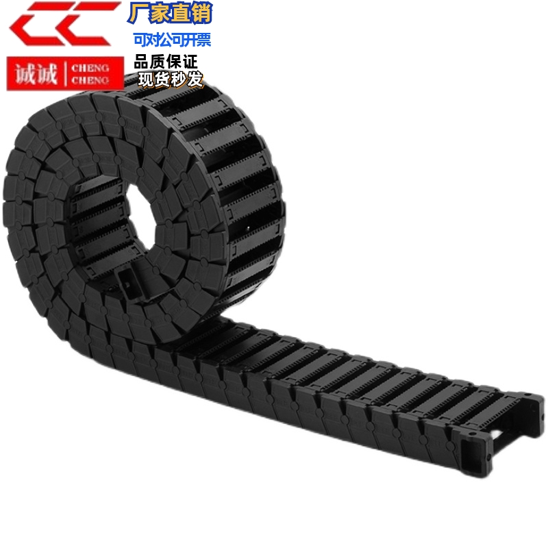 拖链 VAC01/02/VAM11/13/14/06/07/01/02/VAH31/51-F20-R18