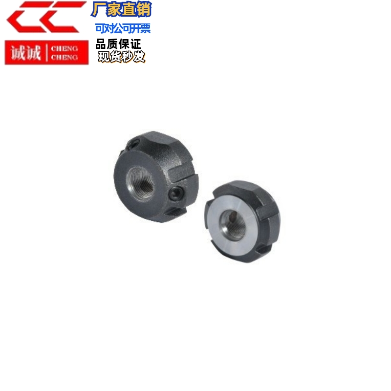 锁紧螺母 牙腹型 BKF01-M10-M12-M15M17-M20-M25M-30PLNY40