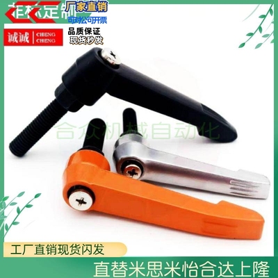 内螺纹把手 型 C-CLDF4/5/6/8/10/12/16-7/10/14/17-B/M/S