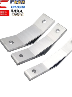 码角连接件 HDMB109090 10100100工业铝合金型材角135度斜拉角码