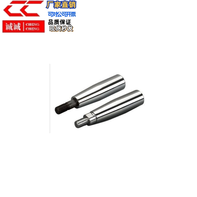 转动手柄C-GRMSS6/8/10 钢制旋转握柄C-GRMS8/10/12 替代