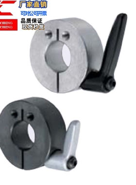 环带把手侧面安装孔型SCJKL SCJKM PSCJKL PSCJKM16 20 25 30