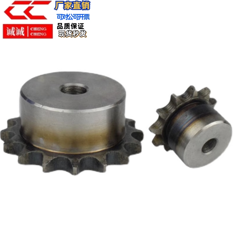 35B链轮SP35B20 21 22 23 24 25 26 2830323435363840-S-8 10 10K