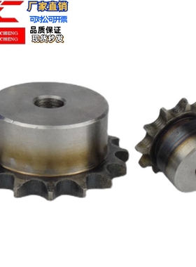 35B链轮SP35B20 21 22 23 24 25 26 2830323435363840-S-8 10 10K