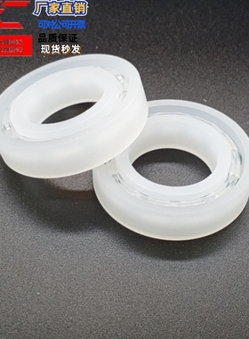 EVBB米思EBB工程塑料轴承EBBS1314161819202224263035