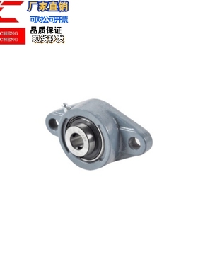 T-BDU菱形带座轴承 BDU202 203 204 205 206 207 208 209 210