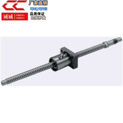 滚珠丝杆BSS BSSE BSSC BSSCK0601 0802 1004 1010 1202.5 2505