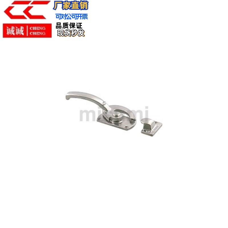 替替C-LCAL11 20 25/LCAR密封扣/密封把手锁旋转锁拉手不锈钢304