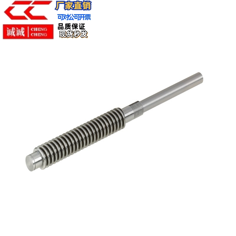 梯形丝杆杠MTWK MTWLK MTWBK MTWBLK RMTWK RMTWLK MTSWK MTSWLK