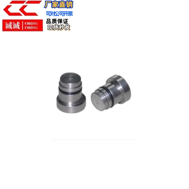 替代米思米直线导轨定位偏心