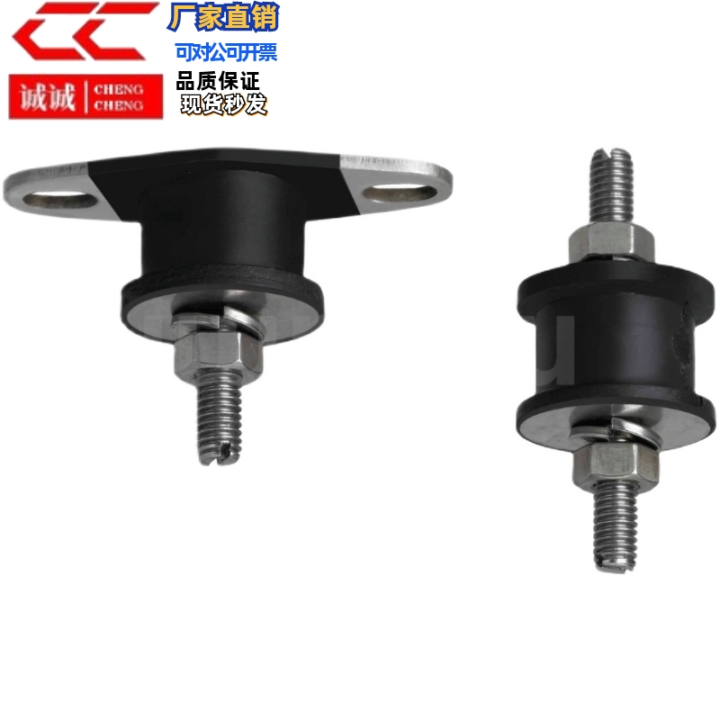 DBGONA15150/DBGONA20150/EBGONP20150 防震橡胶座不锈钢金属芯