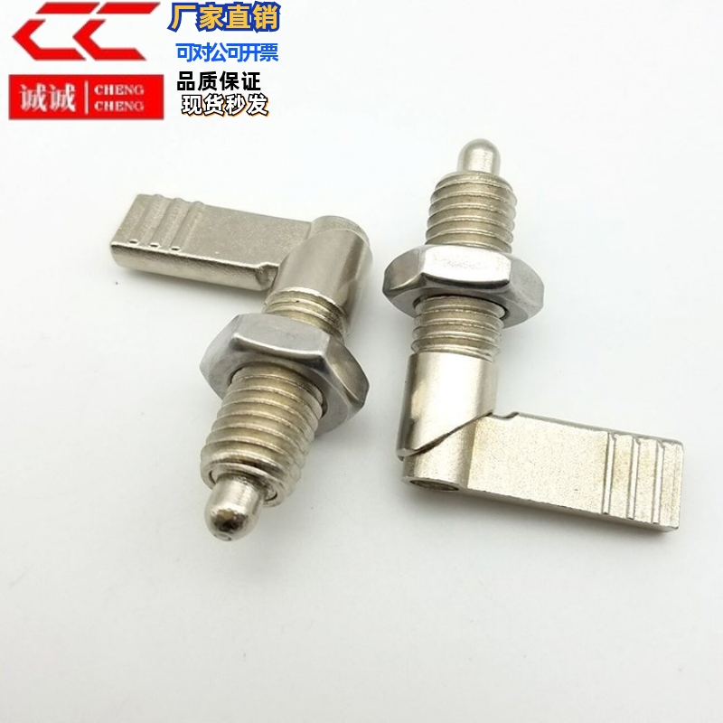 旋钮柱塞PMXRB PMXRM10 12L 带把手型分隔定位柱销 替代