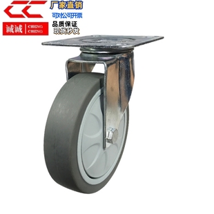 d100 CBK CDL01 脚轮CBL d63 CDK d40 d125 d75 d50