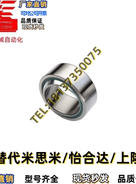 向心关节轴承 BNN01-GE10C-GE12C-GE15C-GE17C-GE20C-GE25C-GE30C