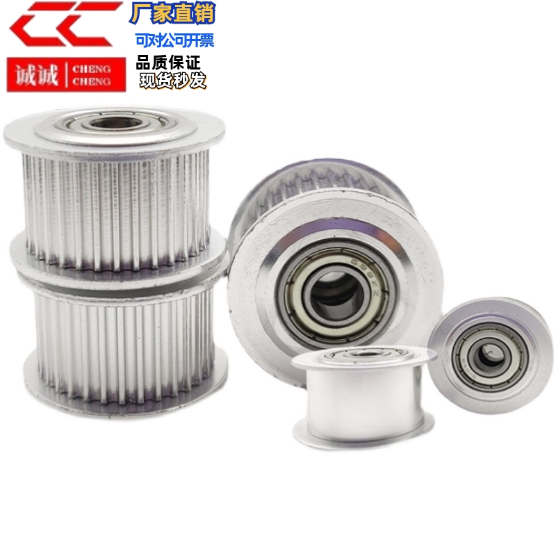 梯形齿同步轮T5型 EAP01-T5100/EAP02/EAP03/EAP12/EAP13-T5100