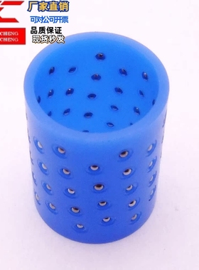 米标SSBPS12-20微型滚珠衬套滚珠滑套滚珠保持架聚缩醛滚珠套