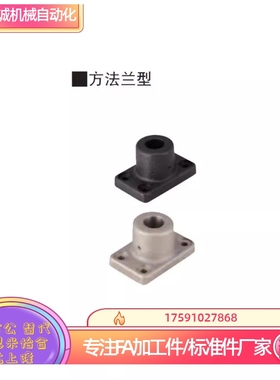 ASTF/ASPF/ASTFM/CSTF/CSPF/CSTFM/10/12/15/20/25/30/30/40/50AS