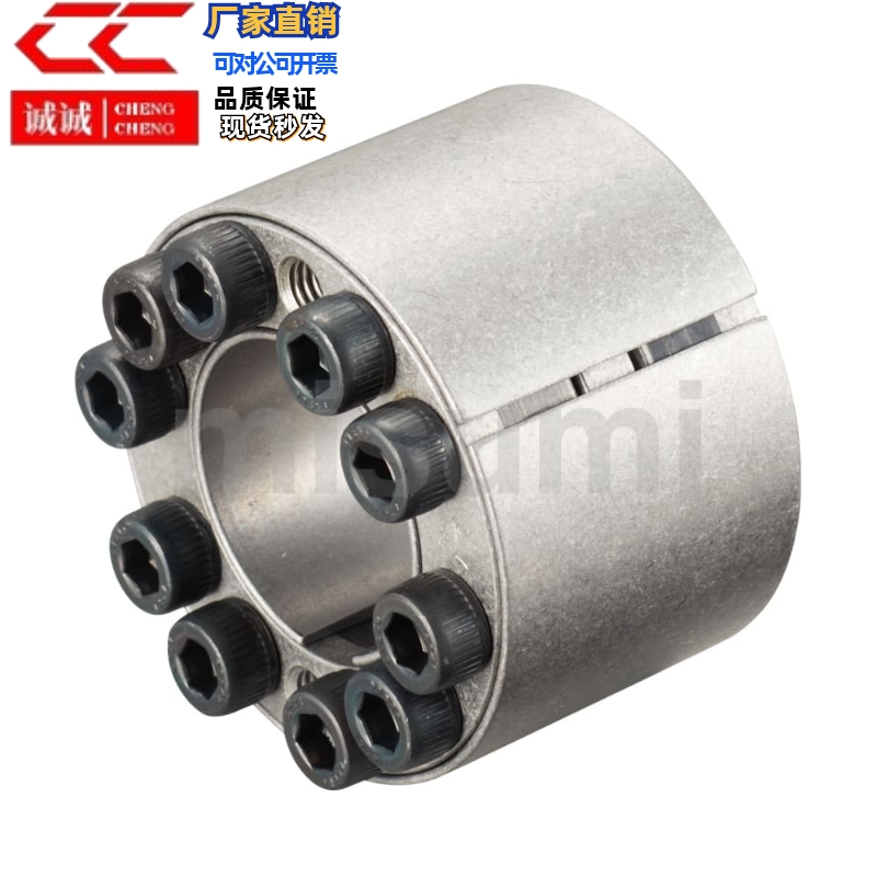 替米S米免键轴衬胀紧套高扭矩直柱型MLAT30 35 40 45 50 55 60 65