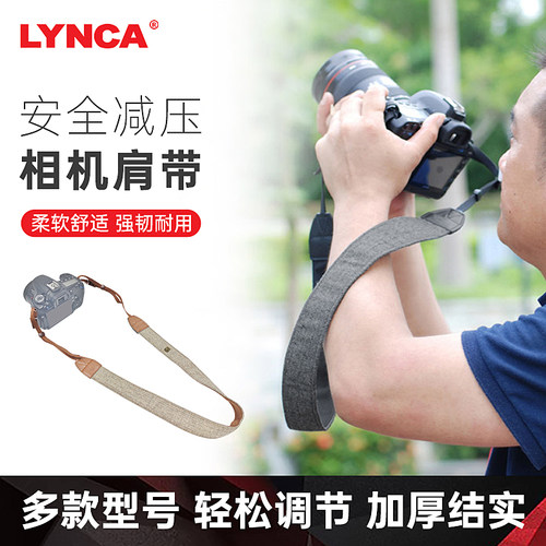相机背带舒适单反肩带复古名族风
