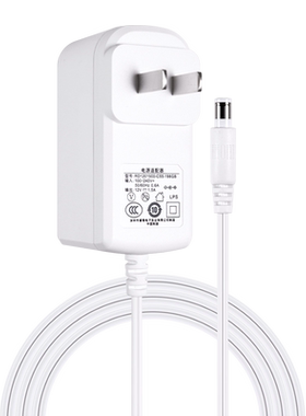 适用于蓝莓智学习机15.6英寸立式学习平产品型号X01输入电源12V2A-3ACMITID:2021AP1386