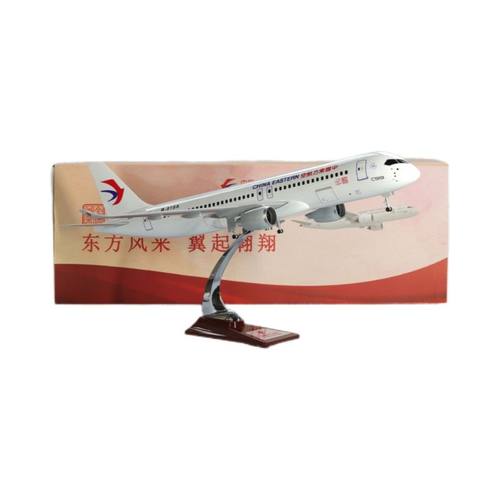 C919东方航空仿真飞机模型大号