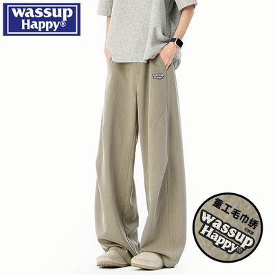 wassuphappy潮流百搭休闲裤男款