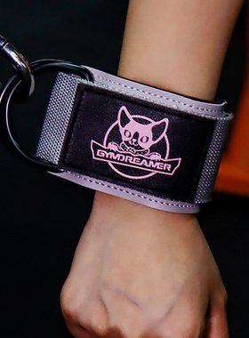 GD龙门架脚踝扣绳索后踢腿绑带脚套健身脚踝扣练臀脚环踝力量训练