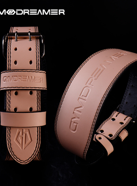 GD健身腰带护腰健身深蹲硬拉运动护腰男女专业器械训练举重力量