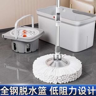家用拖布桶自动甩干脱水一拖净通用墩布拖地杆 旋转拖把2023新款